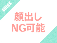 ナポレオンで働くメリット7