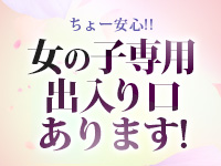 ピュアコス学園で働くメリット6