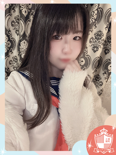 あいりさん