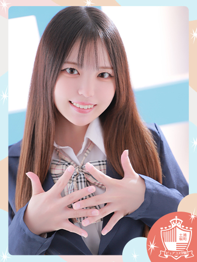 みにさん