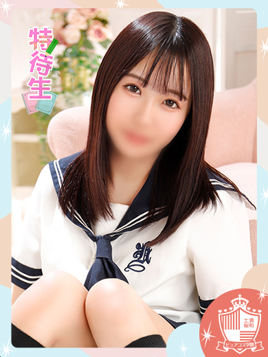 ねねさん