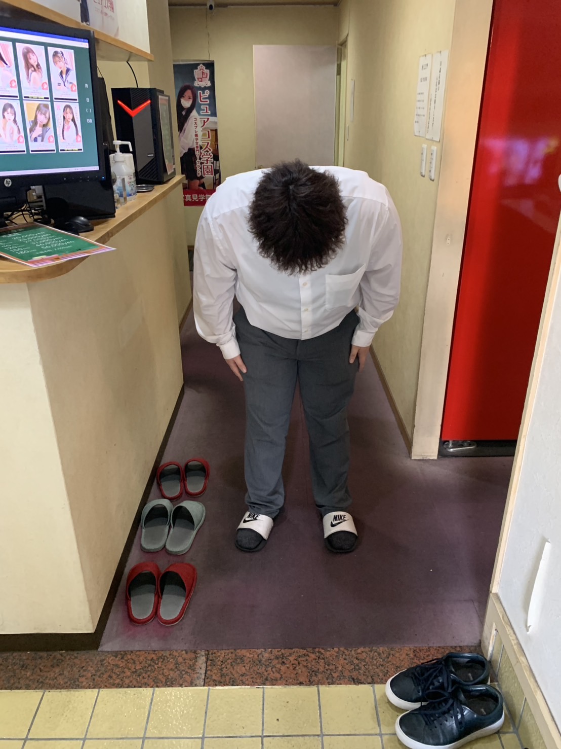 ピュアコス学園の店長・スタッフ画像1