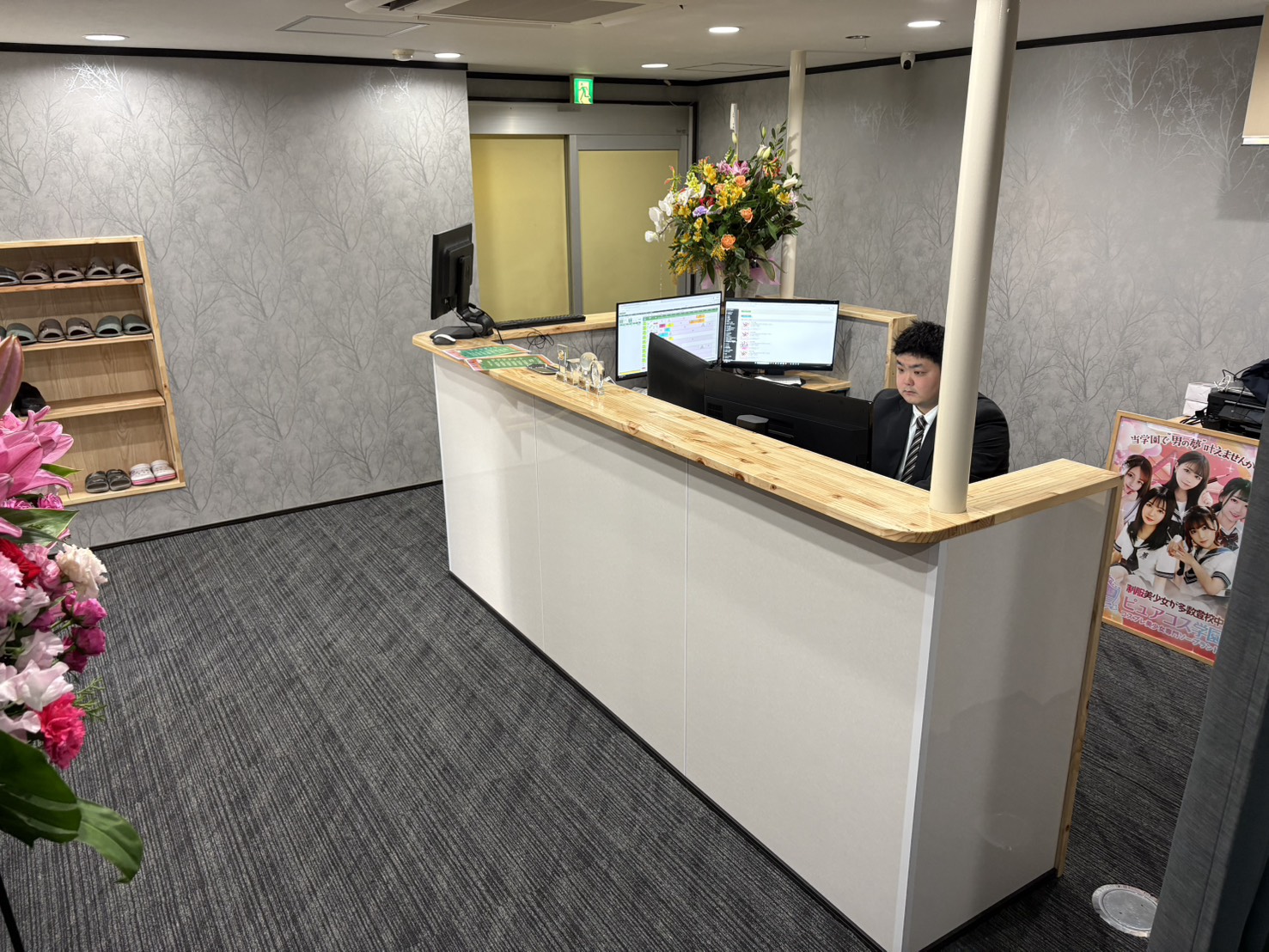 ピュアコス学園の店内・待機室画像4