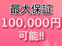 クラブレア堺で働くメリット1