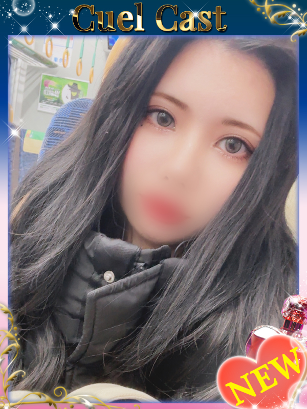 あかりさん