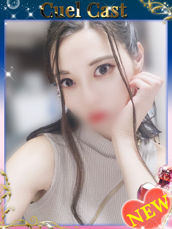 まりさん