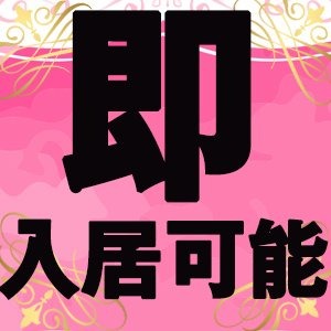 Cuel堺店の待遇画像2