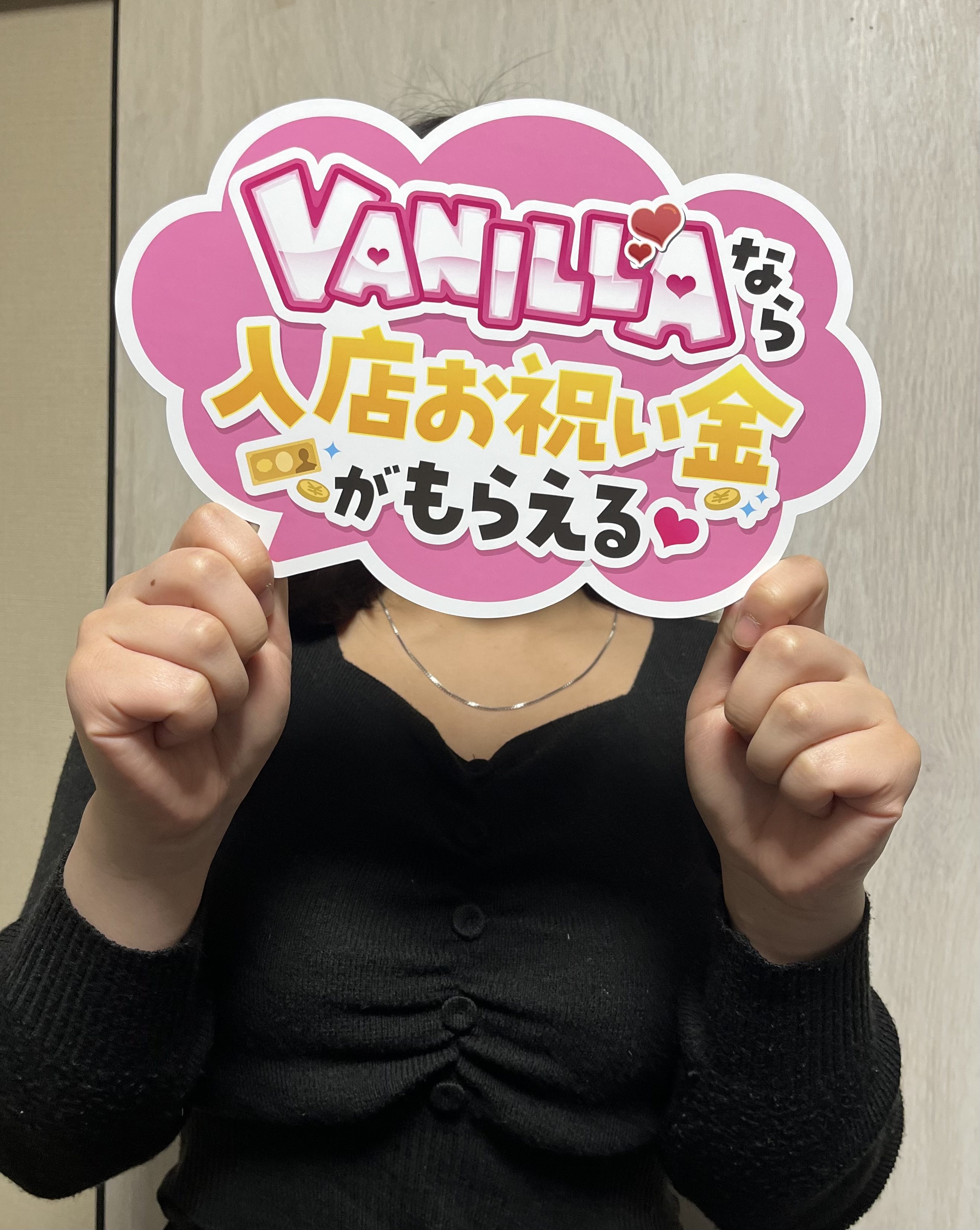 ましろさん
