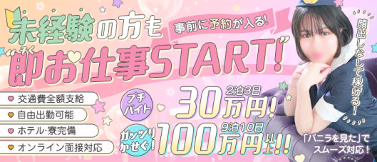 11チャンネル(ルシャナグループ)