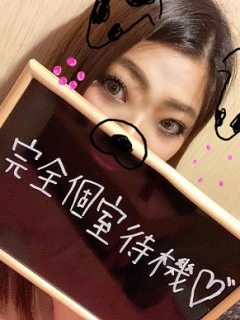 ちかさん