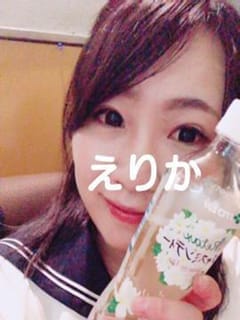 えりかさん