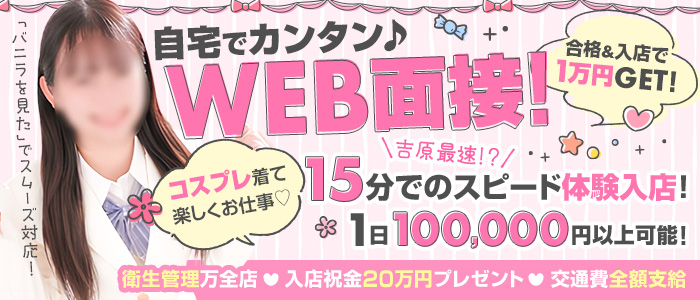 11チャンネル（ルシャナグループ）