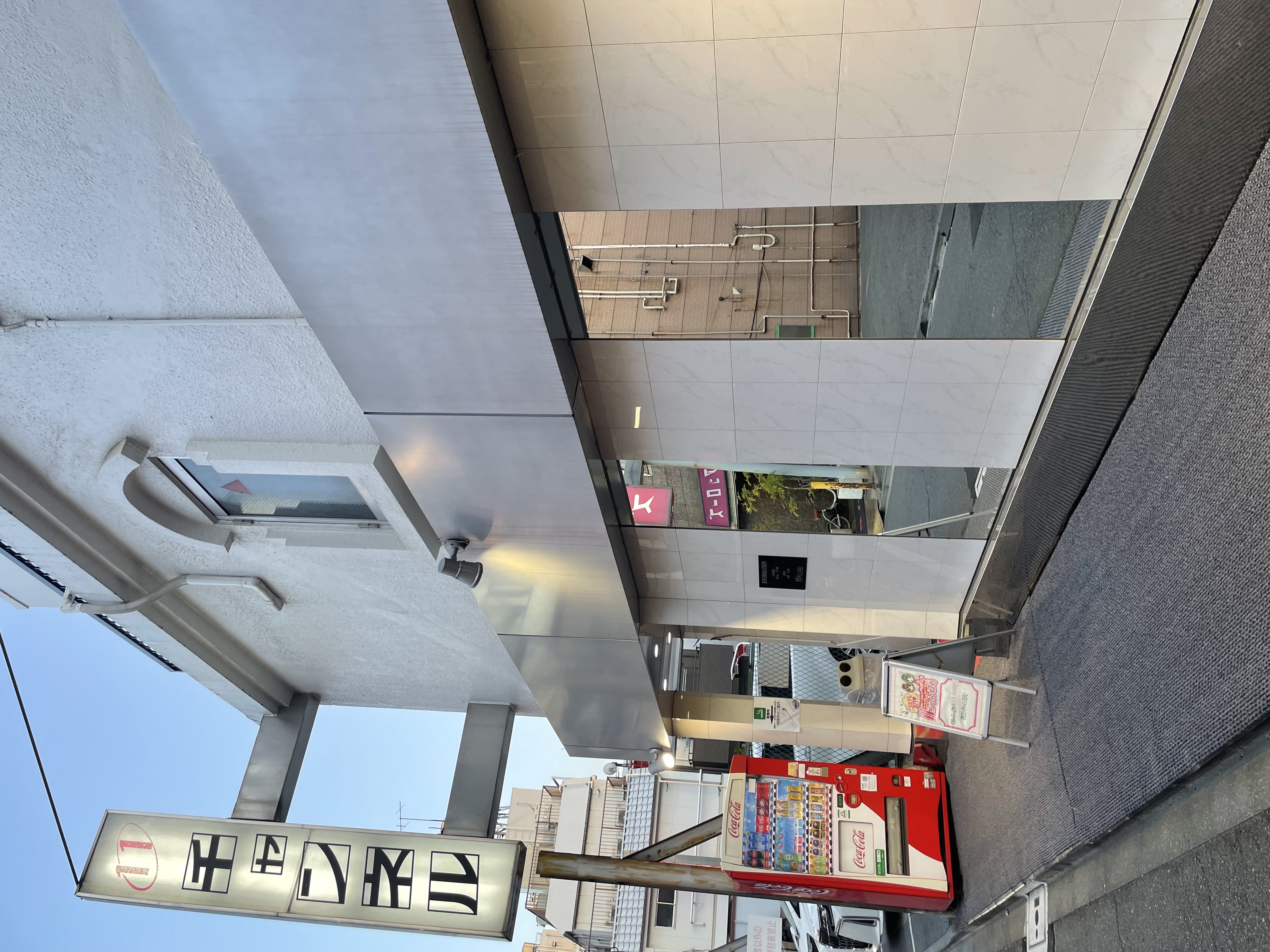 11チャンネル（ルシャナグループ）の店内・待機室画像2