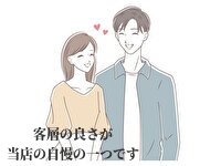 CLASSY.神戸で働くメリット6