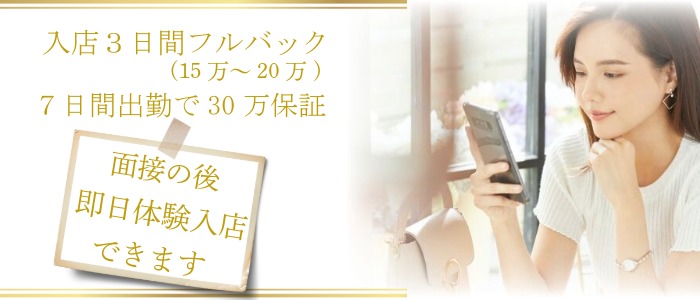 CLASSY.神戸