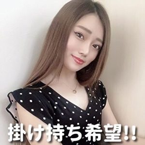 他店との掛け持ちをされている女性はどの位いますか？のアイキャッチ画像