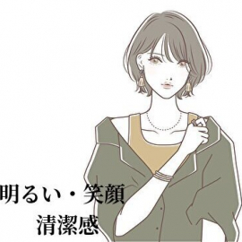 お店で働く為に最低限必要なスキルはなんですか？のアイキャッチ画像