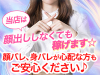 123Qで働くメリット7