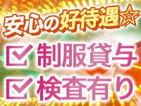 123Qで働くメリット8