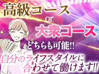 123Qで働くメリット4
