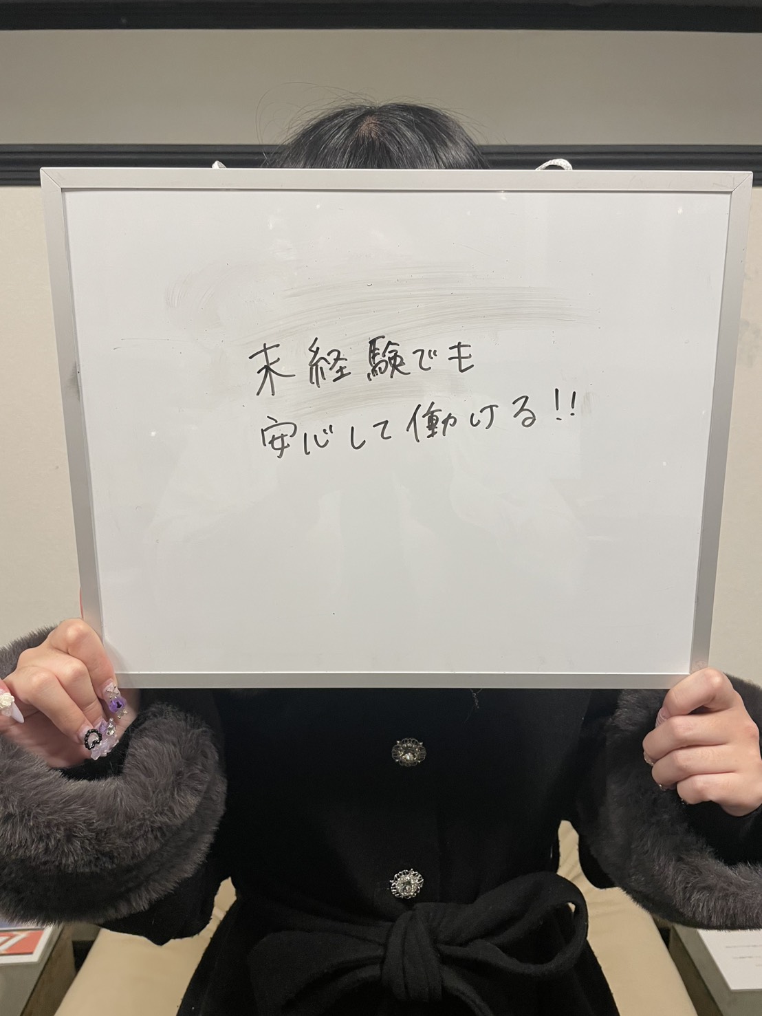 Ｋさん