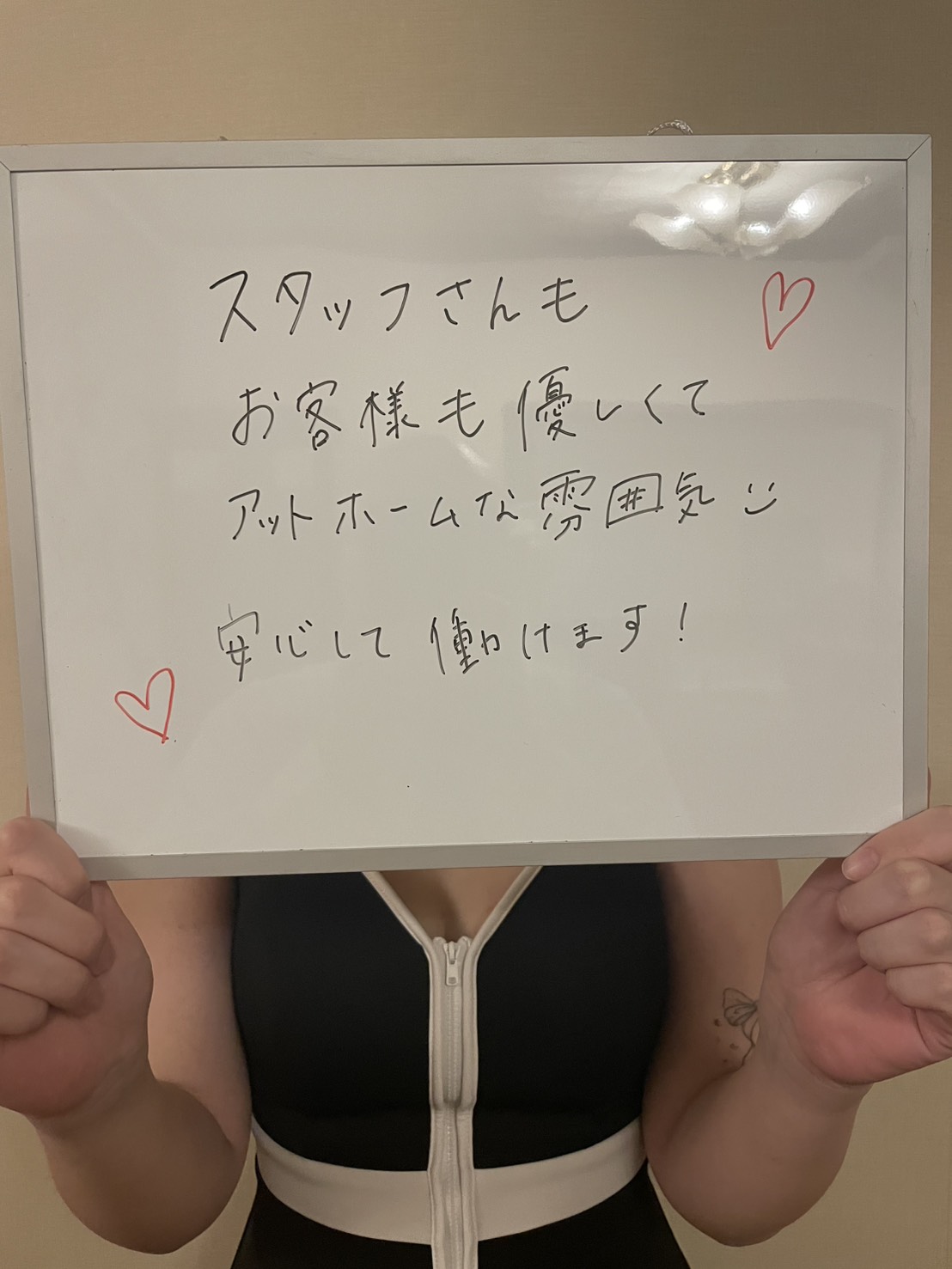Aさん