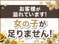 club TIARAで働くメリット1