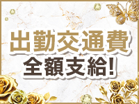club TIARAで働くメリット2