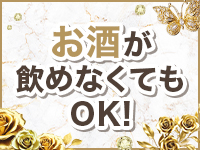 club TIARAで働くメリット4