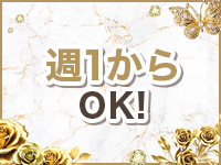 club TIARAで働くメリット8