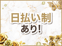 club TIARAで働くメリット9