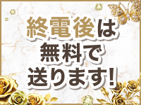 club TIARAで働くメリット6