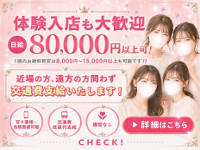 Queenで働くメリット3