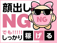 プロフィール大阪(ｼｸﾞﾏｸﾞﾙｰﾌﾟ)の寮・宿泊施設画像2