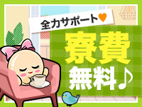 プロフィール大阪(シグマグループ)の寮・宿泊施設画像3