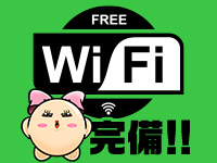 プロフィール大阪(ｼｸﾞﾏｸﾞﾙｰﾌﾟ)で働くメリット9