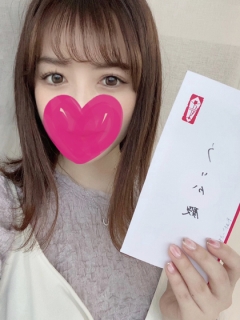 ういかさん