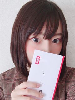 ういさん