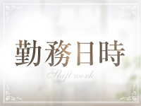 Last Gameで働くメリット1