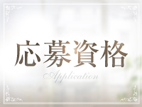 Last Gameで働くメリット2