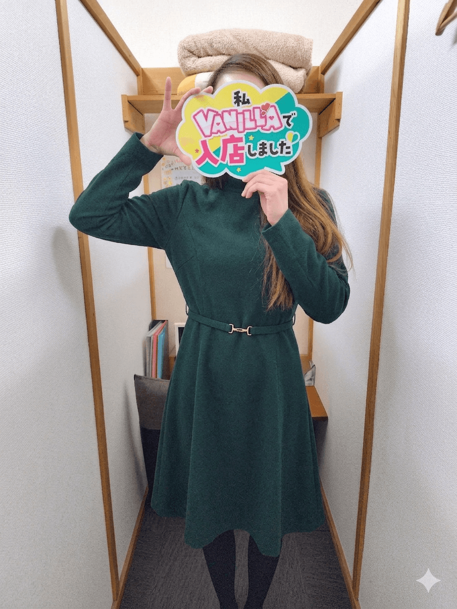 さよさん