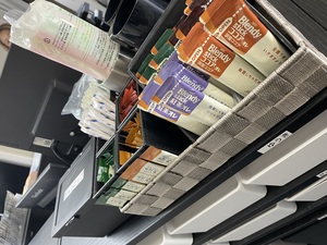 短期集中で働くスタイルについて💖のアイキャッチ画像