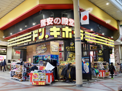 柏人妻花壇（モアグループ）の寮・宿泊施設画像3