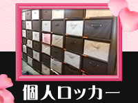 柏人妻花壇（モアグループ）で働くメリット2