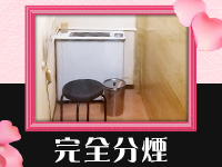 柏人妻花壇（モアグループ）で働くメリット4