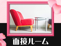 柏人妻花壇（モアグループ）で働くメリット5