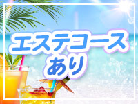 福島美女図鑑で働くメリット1