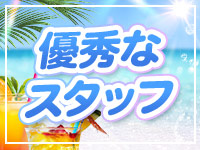 福島美女図鑑で働くメリット9