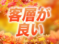 福島美女図鑑で働くメリット4