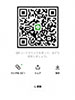 【リラク&エステ17会津店】の情報を携帯/スマートフォンでチェック